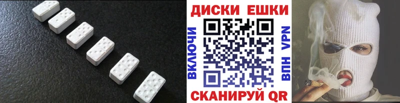 Ecstasy бентли  Купить  Светлоград 