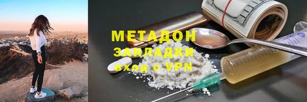 дурь Балабаново
