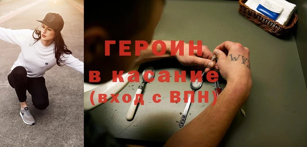 наркотики Алексеевка