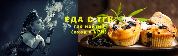 дурь Балабаново