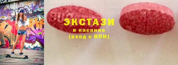 метамфетамин Алзамай