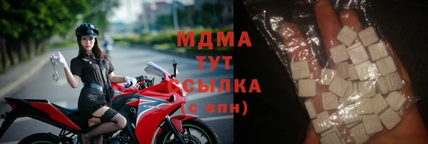 метамфетамин Алзамай