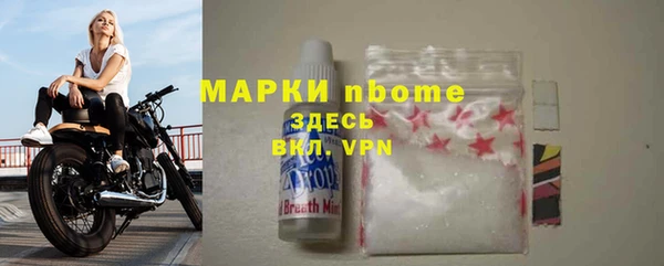 дурь Балабаново