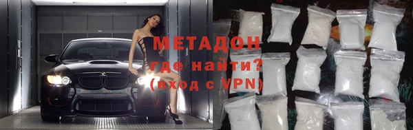 дурь Балабаново