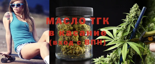 наркотики Алексеевка