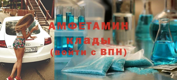 наркотики Алексеевка
