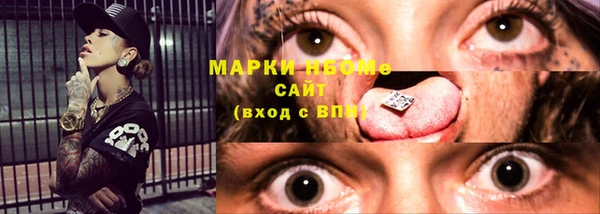 героин Фёдоровский