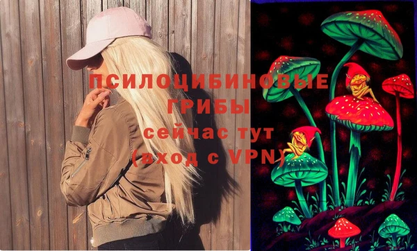 дурь Балабаново